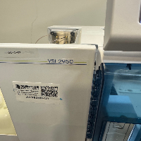 YSI 2900 Analyzer image 1